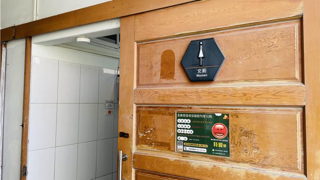 台东转运站女厕去年6月惊传偷拍狼出没。（萧嘉蕙摄）