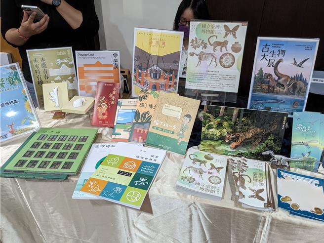 台北市環保局「113年推展溫室氣體減量及氣候變遷調適環境教育宣導實施計畫」申請即將開跑。(黃敬文翻攝)