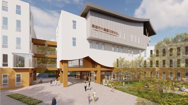 高雄市六龜區行政中心新建工程入口意象。（高雄市政府工務局提供／林雅惠傳真）