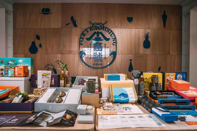 2022臺灣文博會與台灣設計展期間「山海商號-紅磚街屋」展售高雄的好山好水好物產（圖片來源：高雄市文化局提供）