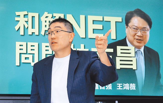 基隆市長謝國樑。（中時資料照，黃世麒攝）