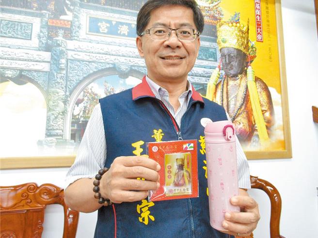 学甲慈济宫董事长王文宗被检方认定是「幕后藏镜人」，对于判决结果，他表示尊重司法判决。（本报资料照片）