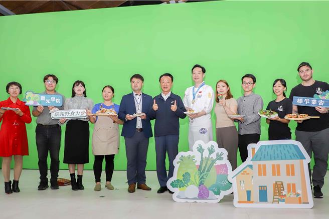文观局主办的观光学院去年以「野食力」为题，除为开办野菜料理课程，也举办「嘉有星店」选拔标竿业者。（吕妍庭摄）