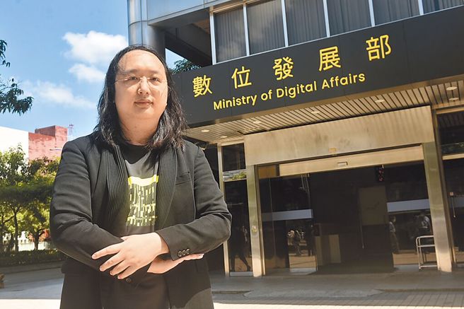 唐鳳遭鬥爭?郭正亮驚爆「國安單位不滿」內幕 政治 中時新聞網