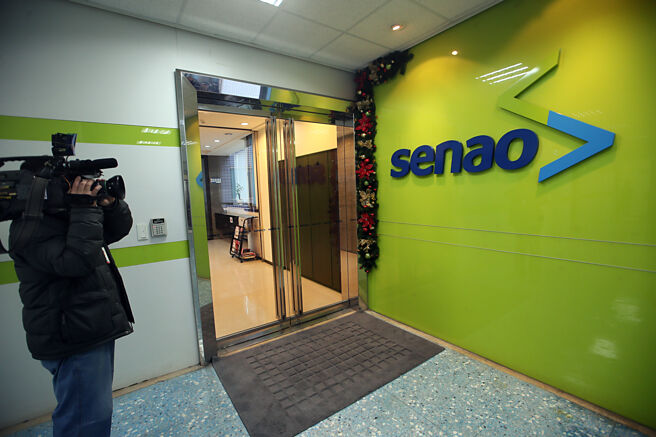 神脑国际配发现金2元，配发率73％，总计今年将发放现金股利5.16亿元。图／本报资料照片