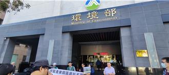 環團勝利！台南綠能工業區砍萬顆樹 遭建議認定不應開發