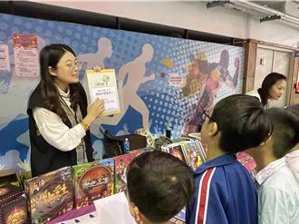 台北市推廣母語扎根小學 辦闖關玩中學