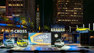 Volkswagen 小改款 T-Cross 正式上市，建議售價 94.8 萬起採三車型劃分！