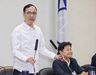 藍營黨務人事異動！ 吳清炎接行管會主委 秦日新任駐美代表