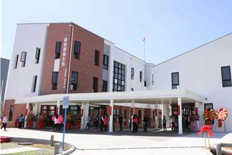 斥資7000萬 新港衛生所醫療、長照雙建築落成啟用