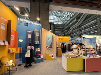 時論廣場》寫書送書 一把辛酸淚（施正鋒）