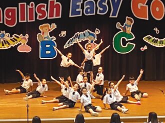 中道雙語小學說明會 3／2台北登場