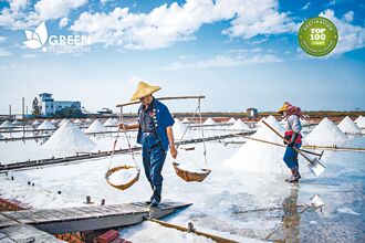 雲嘉南管理處 三主軸開啟觀光新氣象