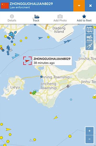 大陸海監船 闖金門禁限制水域