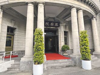 筆錄屢外洩 監院糾正調查局、橋檢