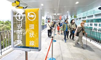 安坑轻轨通车周年 缩短尖峰班距