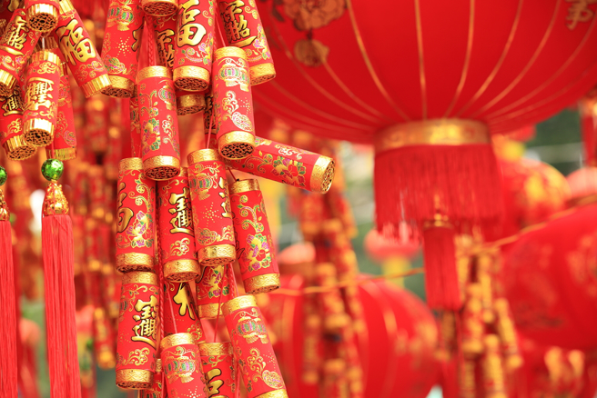 命理师指出，元宵节期间天秤、牡羊、摩羯3星座的财运特别旺，在正财、偏财方面容易有斩获。（示意图：shutterstock／达志）