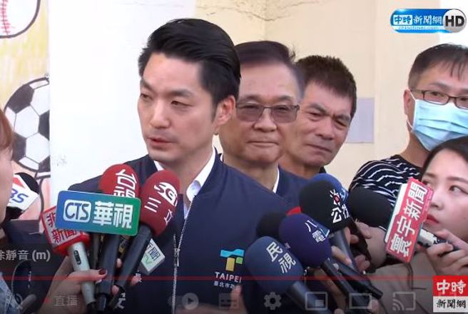 台北市长蒋万安。(取自直播)