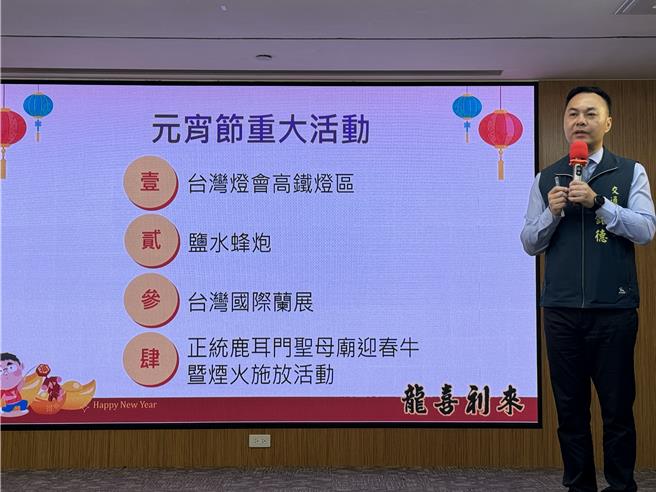 交通局长王铭德说明4大活动交通作为。（曹婷婷摄）