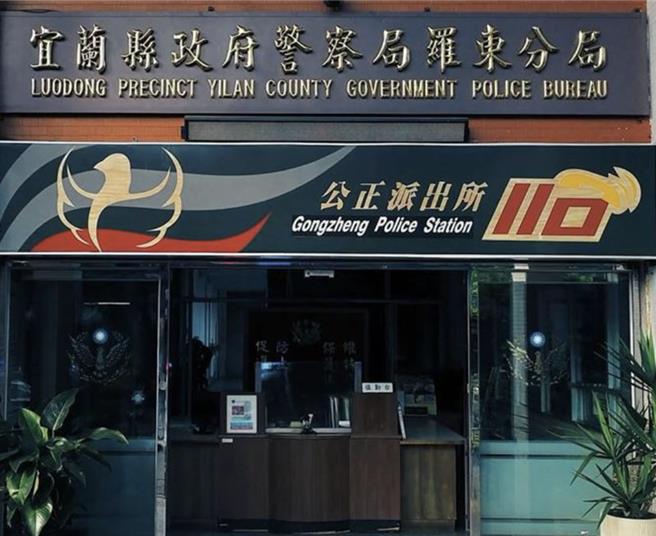 21日上午宜警罗东分局在中山路上某民宅发现1对男女陈尸在屋内。（吴佩蓉摄）