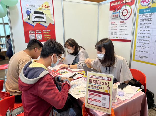 新北市劳工局23日上午10时至下午2时，将在新北市政府6楼大礼堂举办「2024新北市新春就业博览会」。（新北市劳工局提供）