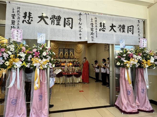 陆船翻覆造成渔工2人死亡意外，今日在海巡署协助下于金门殡葬所举行头七法会。(于家麒摄)