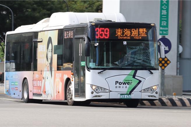 捷順交通傳出經營不善，有39名員工遭拖欠薪資。（交通局提供）