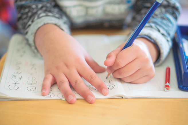 北市优异小兄妹铁人行程求学故事，近来在网路被疯狂转载。（示意图，Shutterstock／达志）