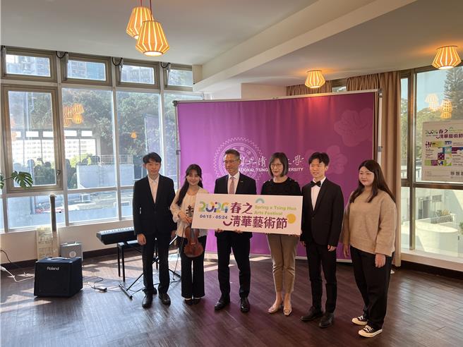 清華大學自4月中旬至5月底將舉辦首屆「春之清華藝術節」。（王惠慧攝）