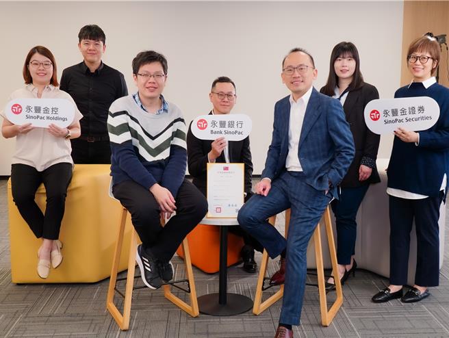 永丰金利用顾客基因之行销系统与方法 获得发明专利。（永丰金提供）