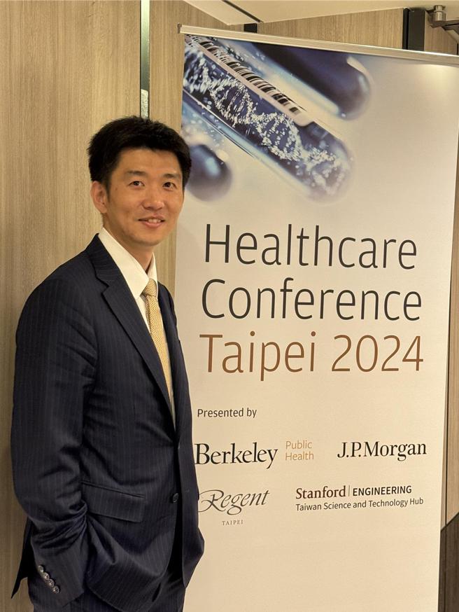 摩根大通台灣投資銀行業務主管陳宣任（James Chen）。（圖／摩根大通）