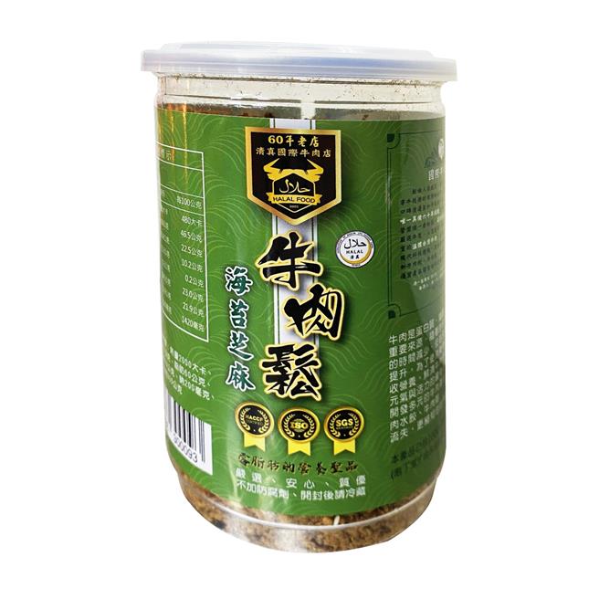 全家线上商城「全家行动购」同步推穆斯林友善新品，包括「牛肉松海苔口味」200元。（全家提供／朱世凯台北传真）