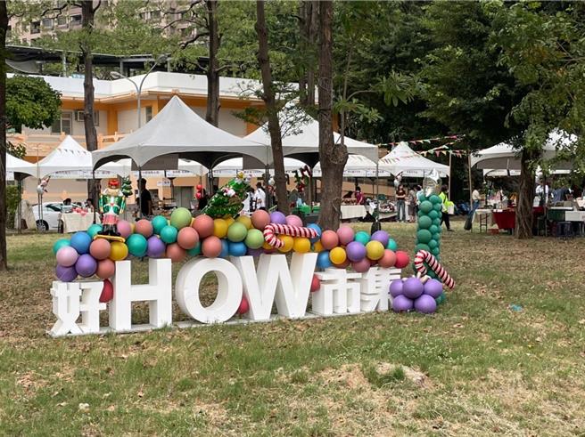 市集全景图。（高雄市社会局提供／林雅惠传真）