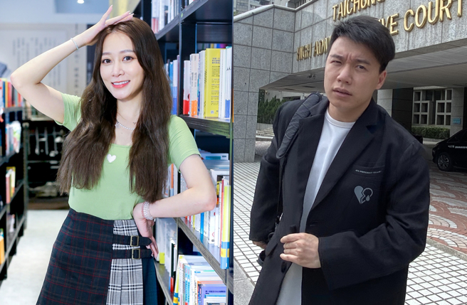 Toyz傳出與女星篠崎泫交往。（圖／中時資料照）