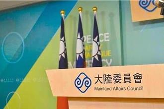 快速遣返漁民遭質疑 陸委會：完成調查已無留置必要