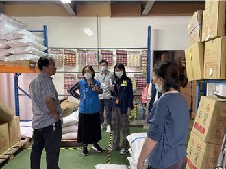 苗縣府衛生局稽查蘇丹紅產品 扣獲7袋辣椒粉