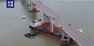 廣州瀝心沙大橋遭船撞斷 5車掉落2死1傷3失聯