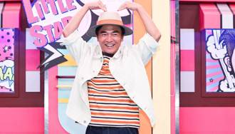 吳宗憲出資4千萬「老唐牛肉麵」即將登場 店面曝光網期待