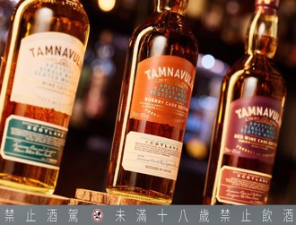 成長最快單一麥芽威士忌品牌-塔木嶺