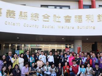 斥資1億4288萬 嘉義縣首座綜合社會福利館揭牌