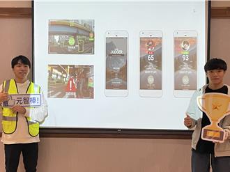 元智大學資工師生研發即時整合系統 盼提升道路行車安全