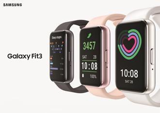 三星最新穿戴裝置Galaxy Fit3 隨手追蹤個人身心健康數據