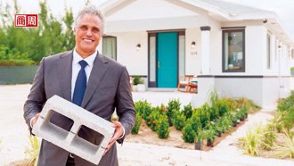 首間「會呼吸的房子」幕後 NBA冠軍一塊綠色水泥救家鄉