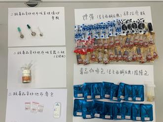 蘆洲環堤大道汽車自燃 大量毒咖啡包散落現場駕駛遭移送