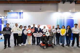 文策院攜手出版社 強化故事IP跨域轉譯能量