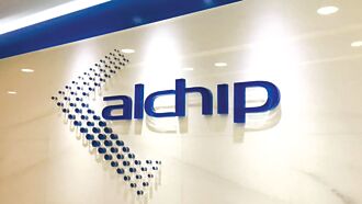 外資唱高世芯 千金股強心針