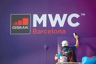 MWC展炫技 联发科放眼6G