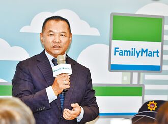 全家營運 今年要比去年好
