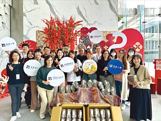 開發金公益團購 挺身障者就業