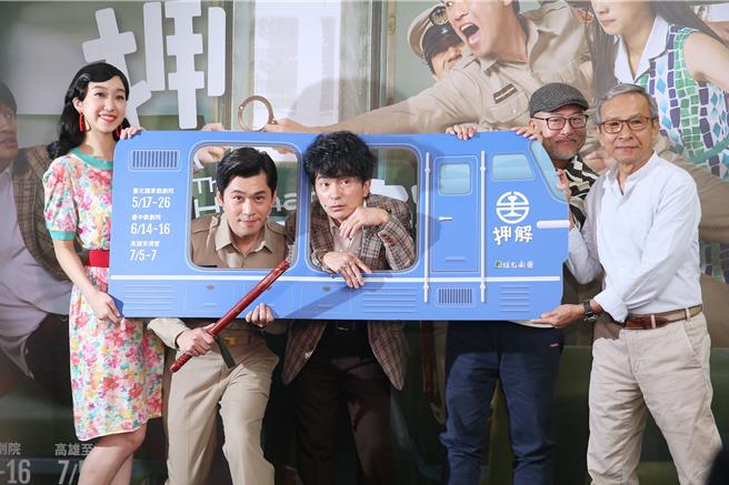 绿光创艺舞台剧《押解-菜鸟警察vs老扒手》，改编自文学大师段彩华经典小说《押解》，将在今年5月重新演出。（杜宜谙摄）